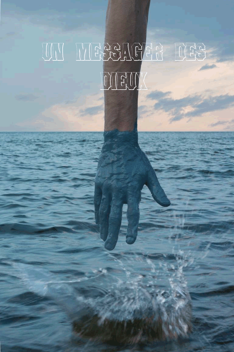 Transfert (20123) by Kevin Corrado