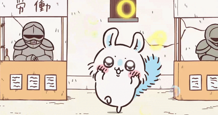 Gif from @chiikawagifs on tumblr